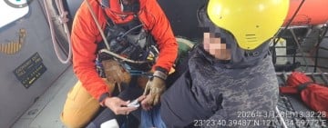 山友高山症發作 黑鷹馳援救出