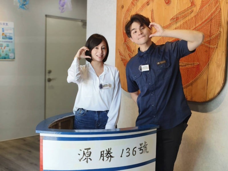 三代魚丸香飄花蓮漁港　《洄瀾老舖子》第6集走進林記魚丸看見傳承與創新