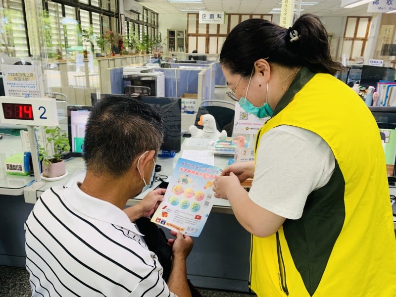 稅務服務e速通「代理查調」24小時不打烊