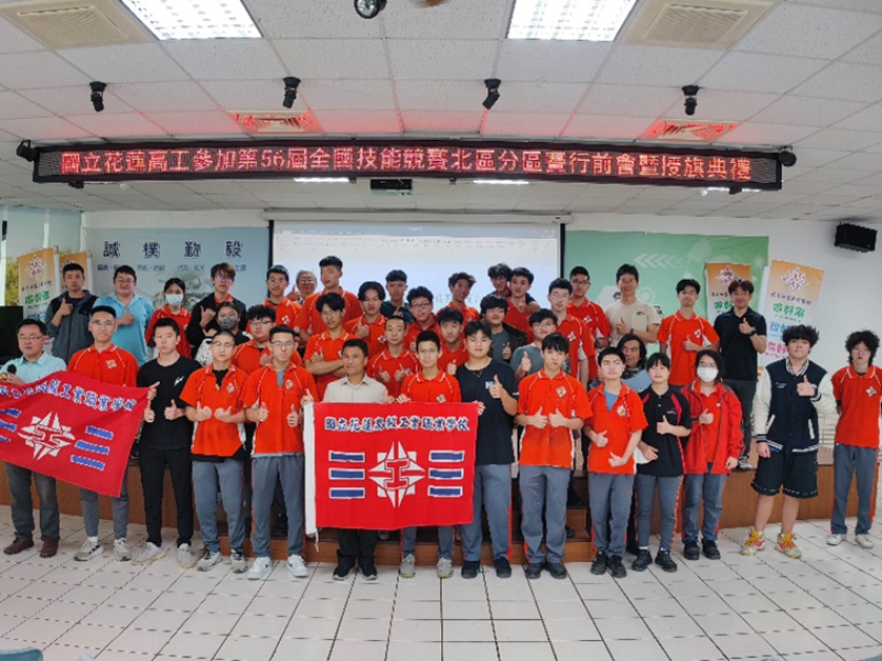 花蓮高工北區技能競賽奪21獎　機器人整合全體稱霸
