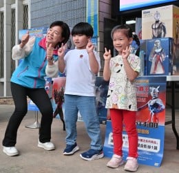 超人力霸王傑洛 vs 貝利亞世紀之戰移師吉安 游淑貞與吉安鄉代會邀請大小朋友一起「吉」時行樂