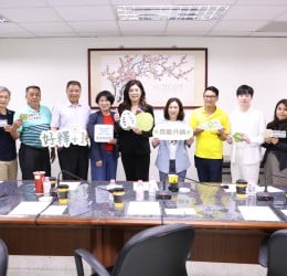 台東府會聯手為民請命！縣長饒慶鈴偕同議長吳秀華率農會拜會鄭麗文主席 盼登陸爭取「零關稅」契機