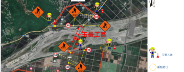 「台30線客城路段」4/8上午7時至晚間6時封閉 敬請改道行駛