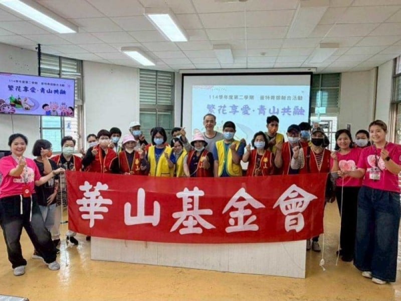 老寶貝攜手愛奇兒 把愛一起包起來