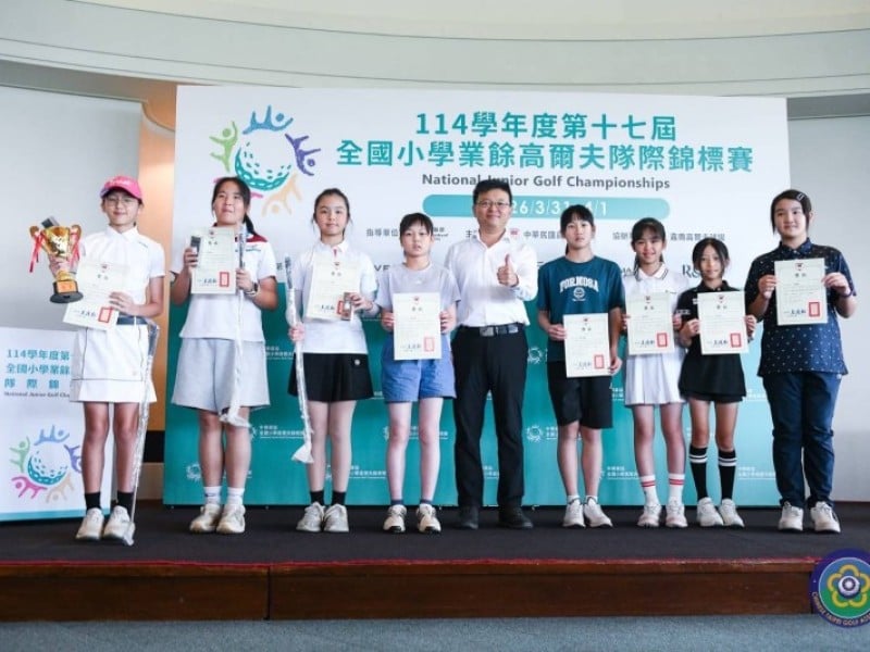 海星國小勇奪全國高爾夫團體冠軍