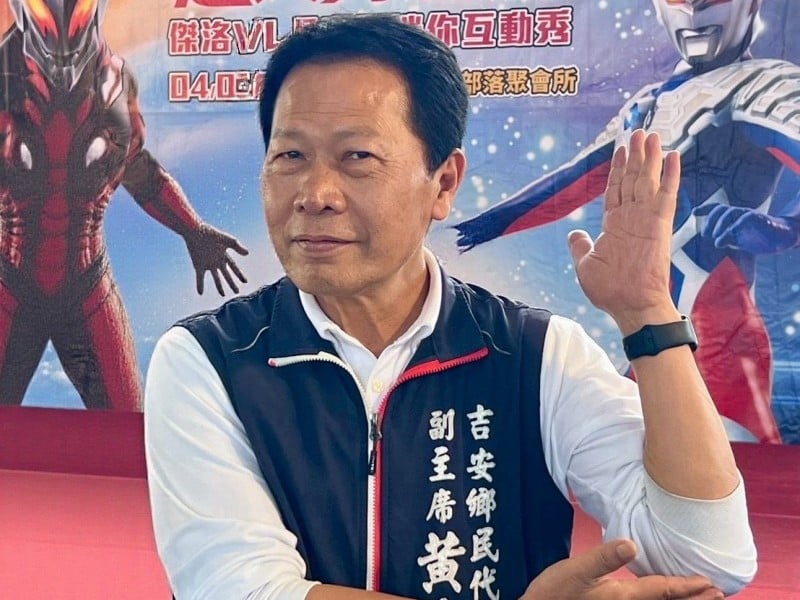 吉安兒童節掀熱潮！鄉代會副主席黃金發與孩童同樂