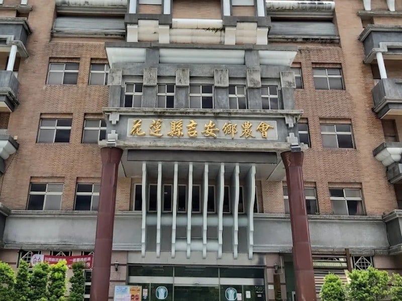 4/20「花蓮 X 續力: 農業經濟、社會與環境的未來」座談 打造低碳旅遊、生活轉型 