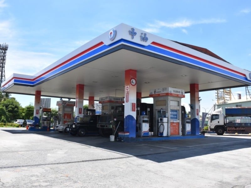 汽、柴油價格維持不調整