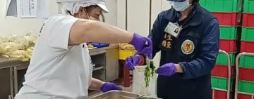 守護學童餐桌安全！ 衛生局查核校園午餐及團膳業者檢驗全數合格