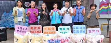 吉安鄉公所發放547戶中低老生活物資 並分贈1200斤白米至社區長照據點