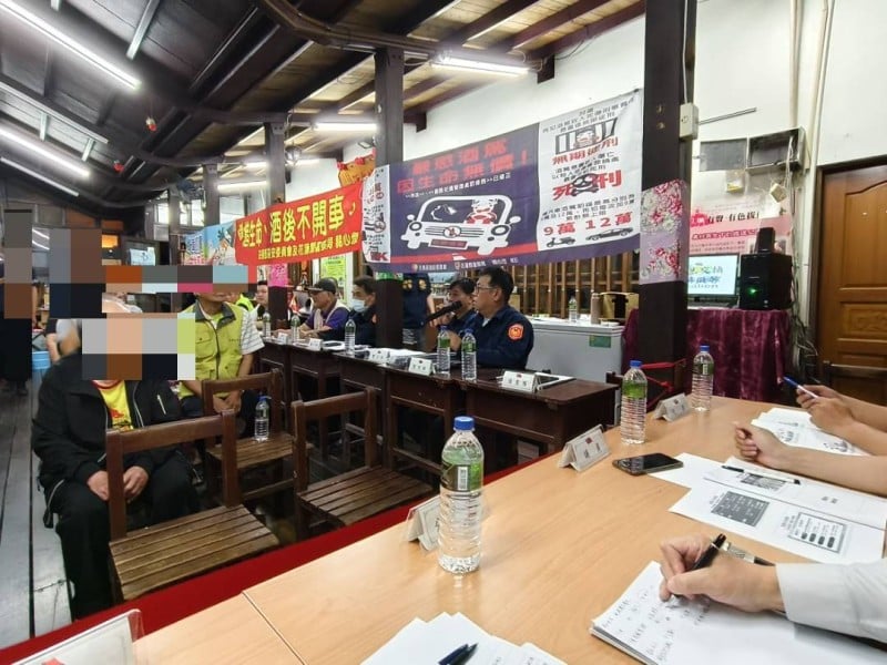 富源社區治安會議 警加強反詐騙、勿酒駕、交安宣導