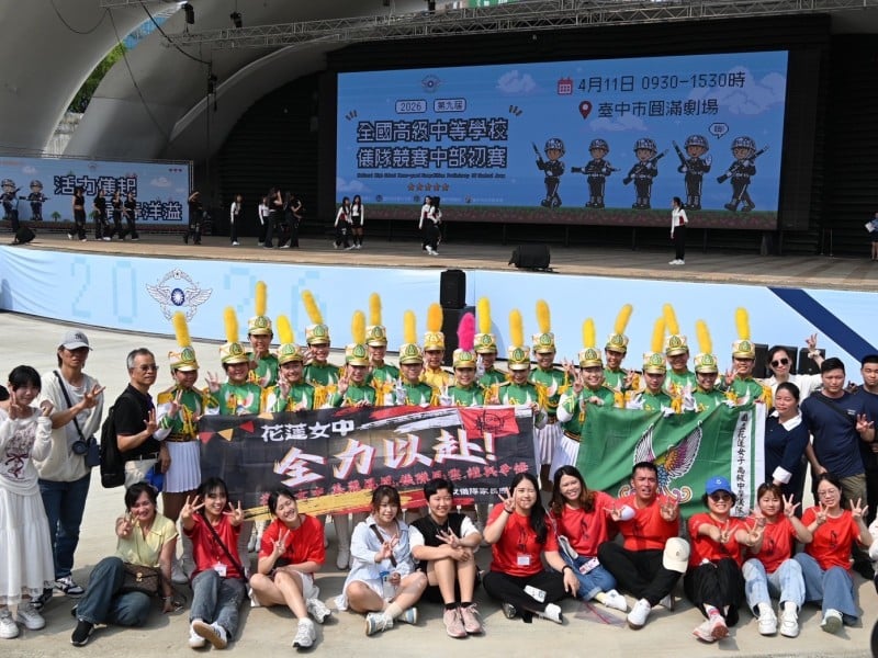 全國高級中等學校儀隊競賽  花女儀隊勇奪中區冠軍