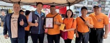 熱血與救援的公益加乘！魏嘉賢藉玉里捐血活動 捐助台九線救難協會充實裝備與災防量能