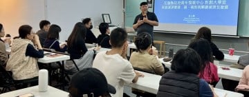 縣議會逾半年未排審總預算案 縣府依法函請內政部核定
