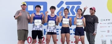 激勵優秀運動選手! 花蓮縣政府推動「提高體育獎金」
