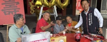 百歲榮光溫暖光華！吉安副主席黃金發賀人瑞壽辰 袍澤情深傳遞敬老關懷