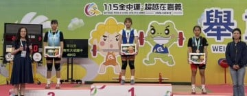 全中運花蓮縣射箭、舉重再創佳績
