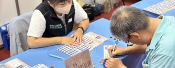 2026花蓮聯合徵才4月18日登場！ 近700個職缺 助求職者快速媒合好工作