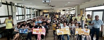  中城國小「小一新生家長參觀日」圓滿落幕 孩子快樂學習第一站