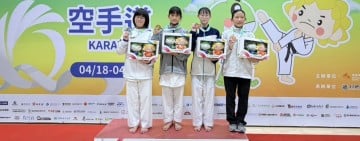 國女跆拳道、空手道傲視全國 ! 全中運再傳捷報 花蓮縣單日進帳2金4銀2銅 花崗國中刷新隊史新高