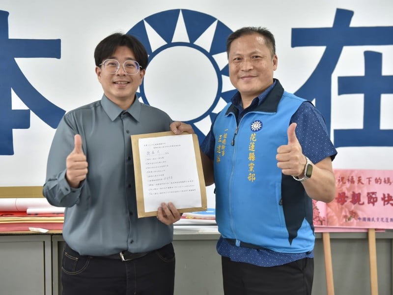 魏嘉彥完成登記參選連任花蓮市長　強調延續建設成果打造宜居城市