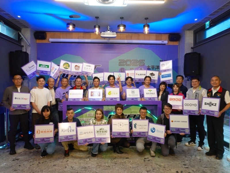 太平洋縱谷半馬開始報名 9/19美崙田徑場開跑