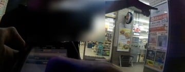 之前發生行車糾紛竟尾隨持棍傷人