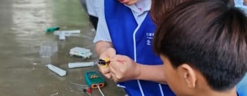 深化偏鄉學童防災與數位素養 ! 中華電信攜手銅蘭國小 舉辦「小小防災士 數位銅樂會」