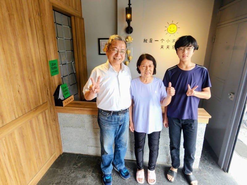 《謙手花蓮》邱展謙老師走進小太洋冰品 從「臺灣土羊肉」到手作冰品 張沛晴和家人把三代傳承、四代相伴的日子慢慢熬成甜的