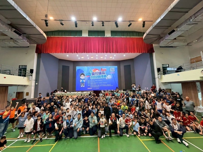 各界好手齊聚愛花蓮盃羽球錦標賽切磋球技