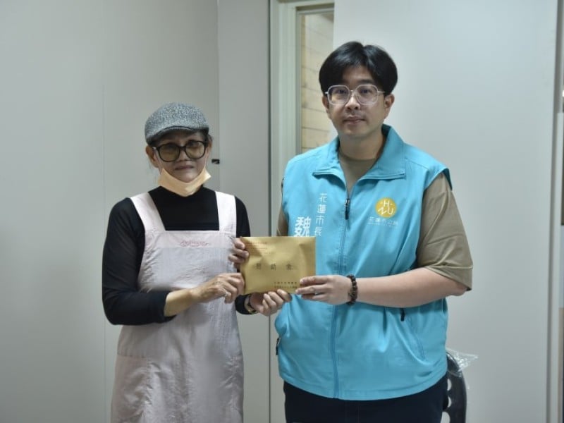 魏嘉彥赴光復完成最後一筆慰問金發放