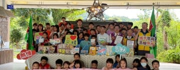 三棧國小、富世國小偏鄉贈書 ! 救國團: 書像一扇窗 打開享受更寬闊視野