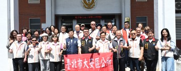 接待臺北市里長及區公所參訪　花蓮警交流互動促進警政經驗分享