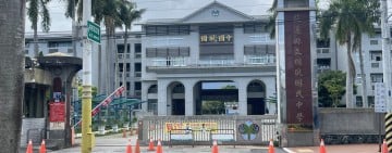 花蓮國風國中爆師生爭議　家長控500天霸凌　校方：無正式檢舉將啟動調查