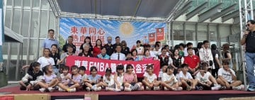 東華EMBA讀書會挽袖做公益　熱血行動串起花蓮溫度