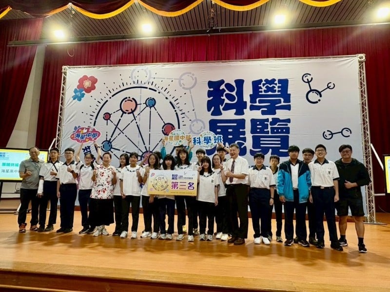 海星中學科展放異彩 三組晉級全國賽  高中組一特優、國中組雙第一 高國中共計14組獲獎