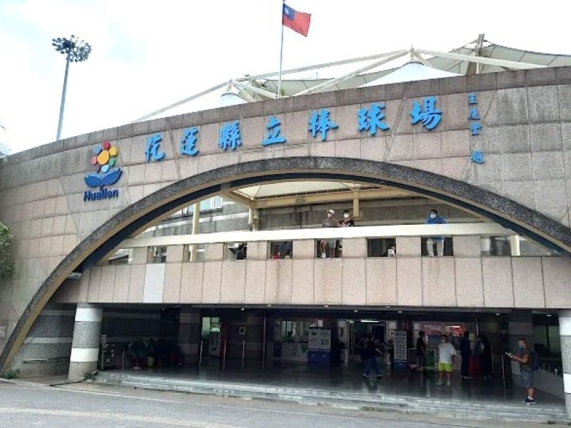 花蓮營養午餐採購案遭搜索　前教育處科長、議員等6人交保