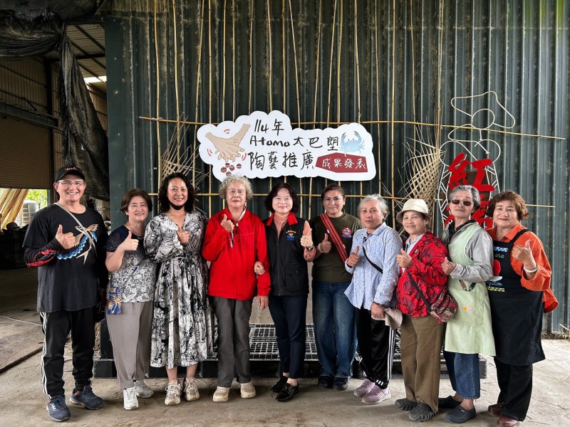 「太巴塱陶歸根與重生」成果展暨傳統野燒交流 從泥土到火焰 重現部落文化記憶