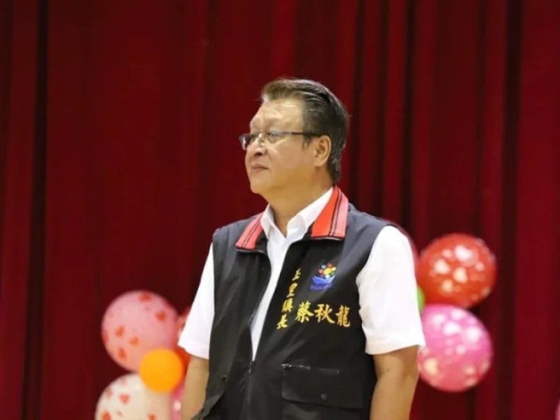 監察院彈劾前玉里鎮長蔡秋龍