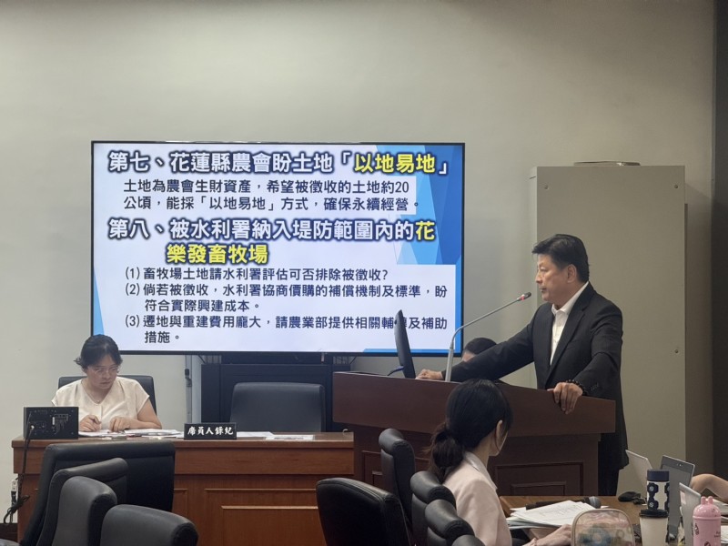 要求中央正視馬太鞍溪災區「補助不足、土地徵收爭議與防災失靈」傅崐萁 : 避免悲劇再次重演、災民苦等