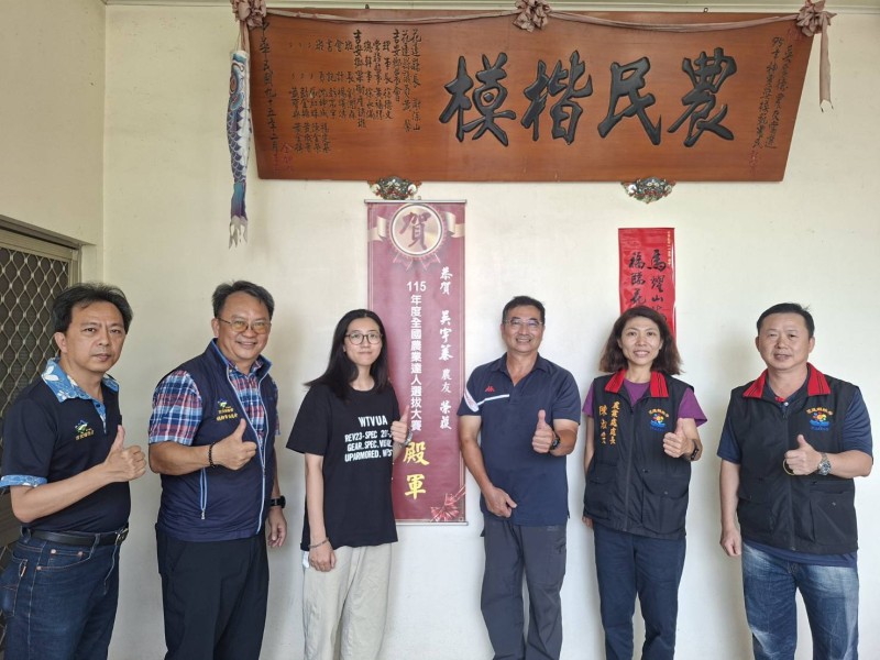 花蓮青農吳宇蓁榮獲「全國農業達人選拔大賽」殿軍 展現世代傳承、智慧農業轉型成果