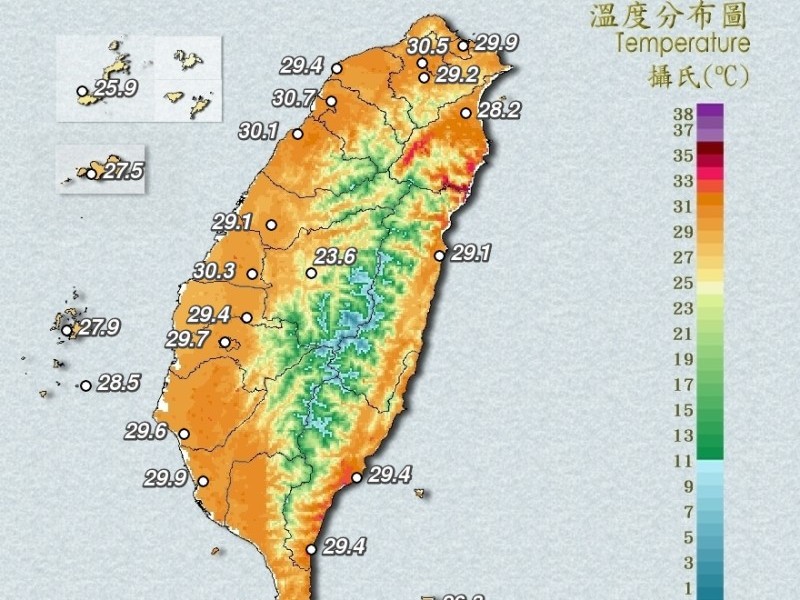 今天還是很熱