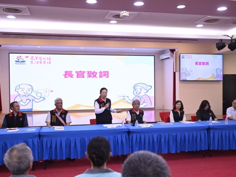 65歲以上健保費及65歲以上、55歲以上原住民假牙補助 6/1起實施