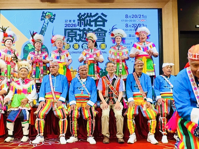 「縱谷原遊會－部落食樂園」集結百位部落夥伴 共創 8/20~23「原釀」盛會