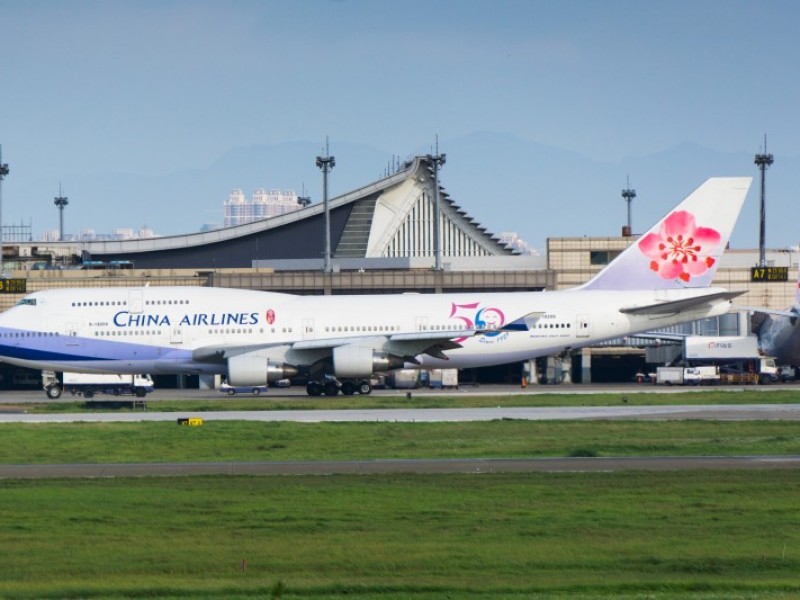 油價下跌 國籍航空國際線燃油附加費6/7起調降