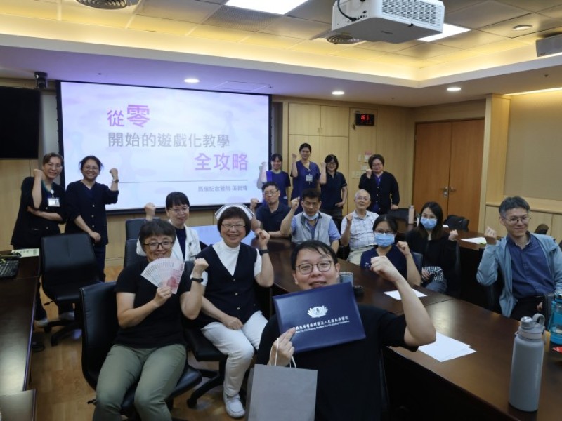 從零開始的遊戲化教學全攻略 因應新世代醫學教育更有感