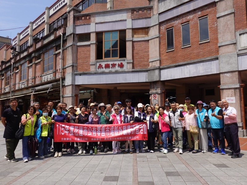市公所觀摩台北星級市場 拓展市場轉型新視野