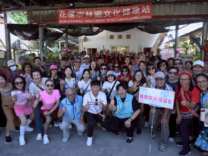 Romadiw kita一起跳舞！台東市參訪花蓮深化交流