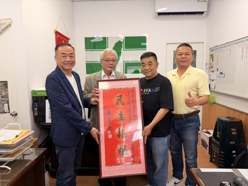 陳景豊接任民進黨花蓮縣黨部主委