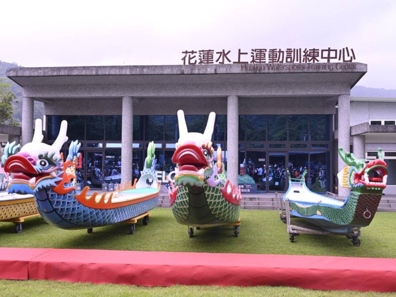  「2026花蓮慶端午、鯉魚展競技‧龍舟競渡嘉年華」點睛開光儀式